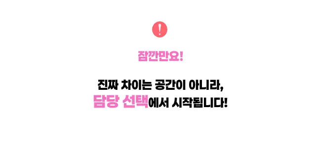 용산 노래방 용산 가라오케 대표 메인 이미지