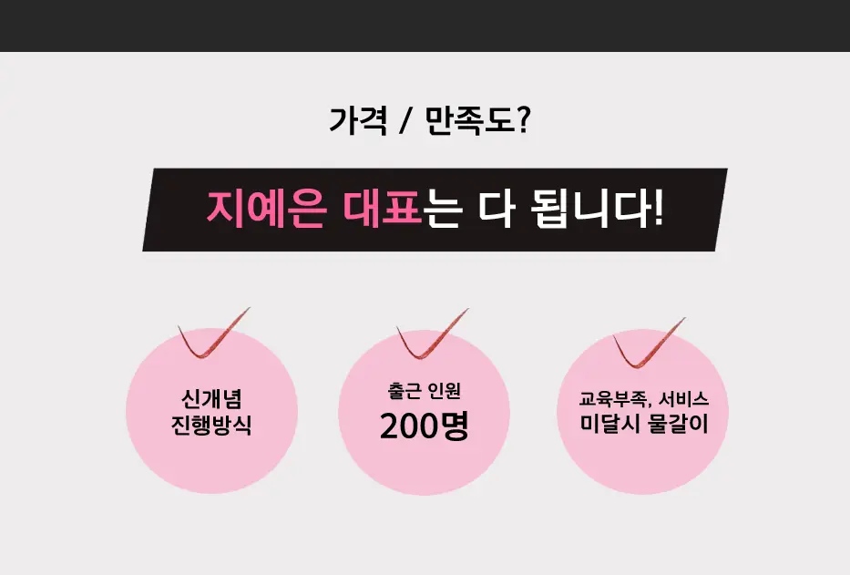 용산 노래방 용산 가라오케 용산역 인근 프리미엄 가이드 이미지
