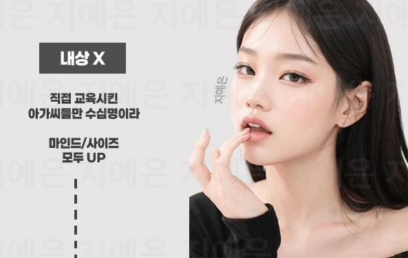 용산 노래방 용산 가라오케 안심예약 가이드 이미지